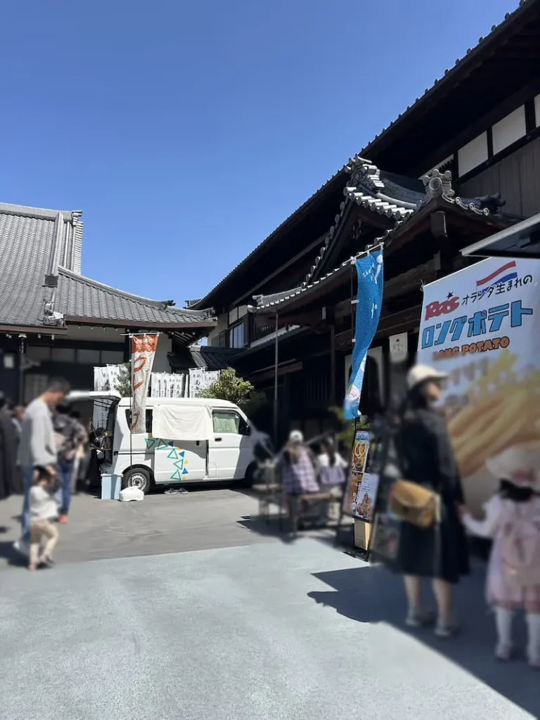 260411 shugetsuin temple ex