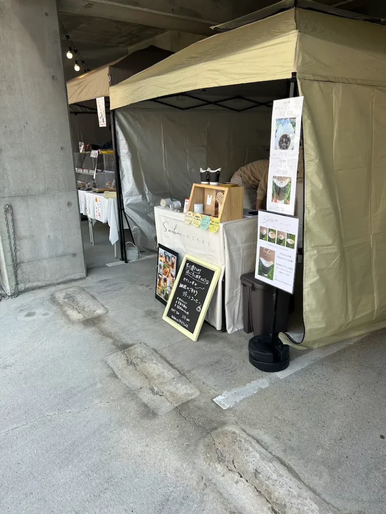 260411 shugetsuin temple 8