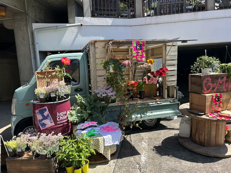 260411 shugetsuin temple 9