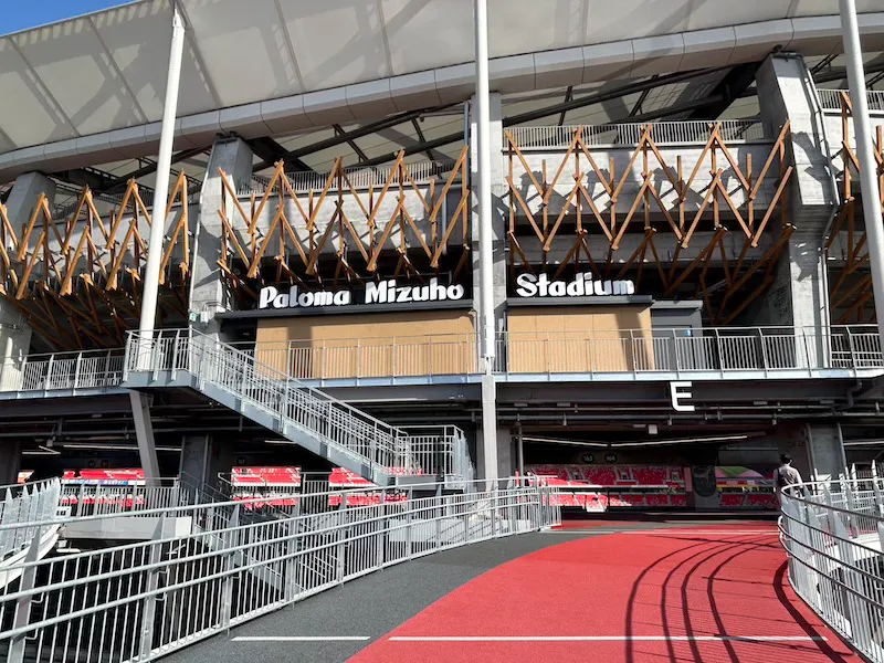 mizuho stadium16
