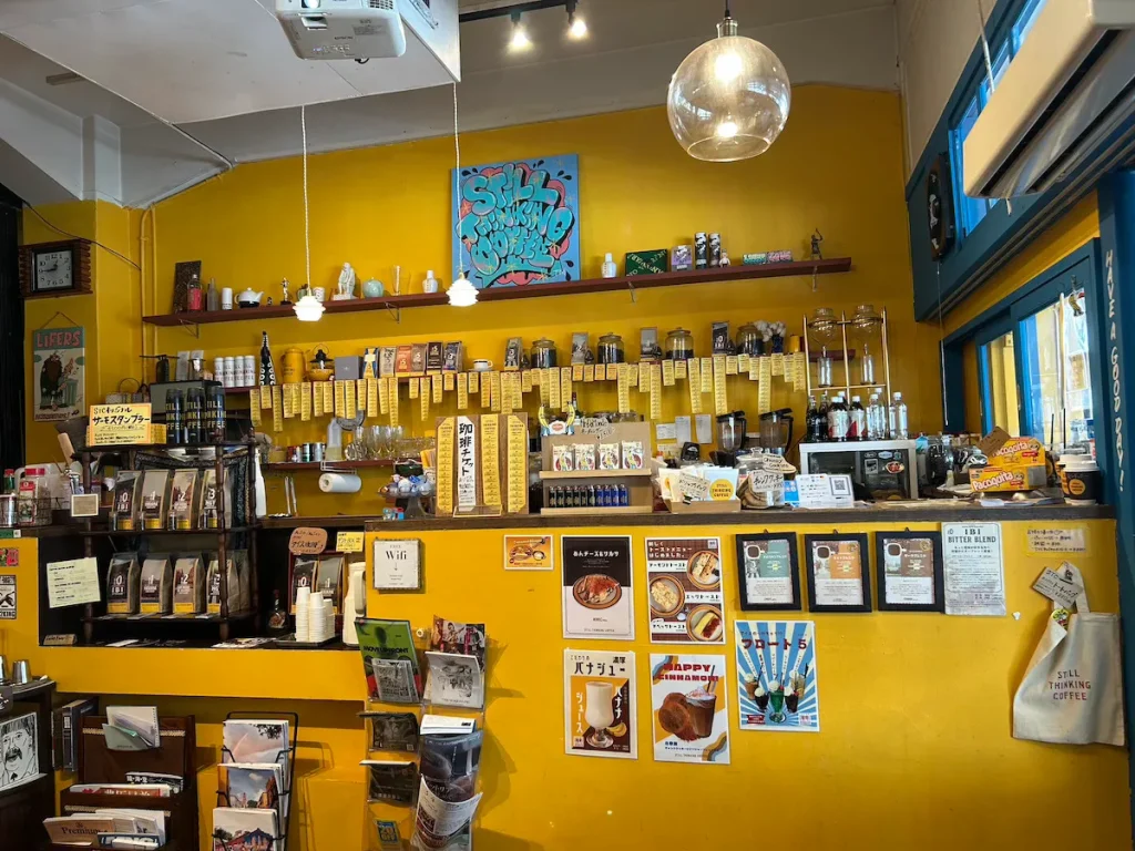 【eye-catch】260407still thinking coffee4