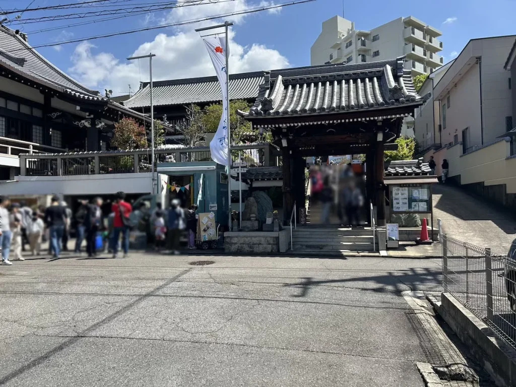【eye-catch】shugetsuin temple