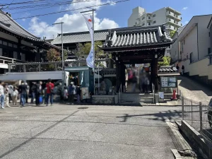 【eye-catch】shugetsuin temple