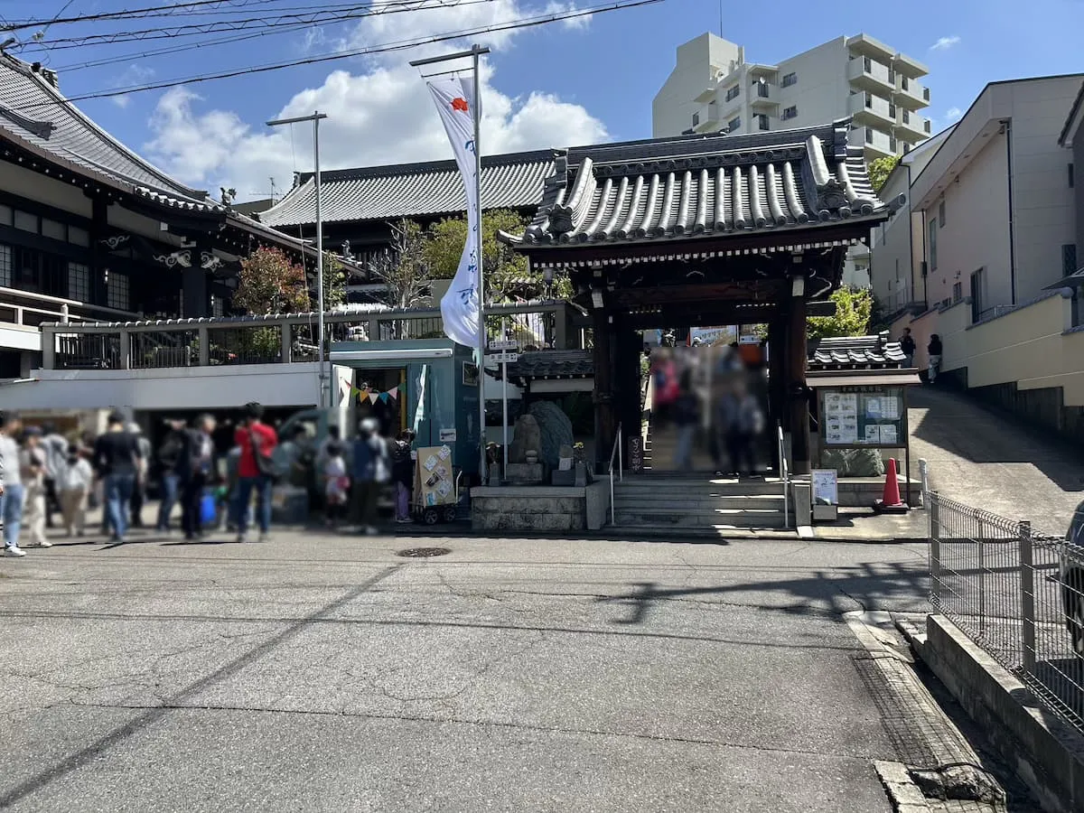【eye-catch】shugetsuin temple