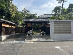 【eye-catch】百花百草