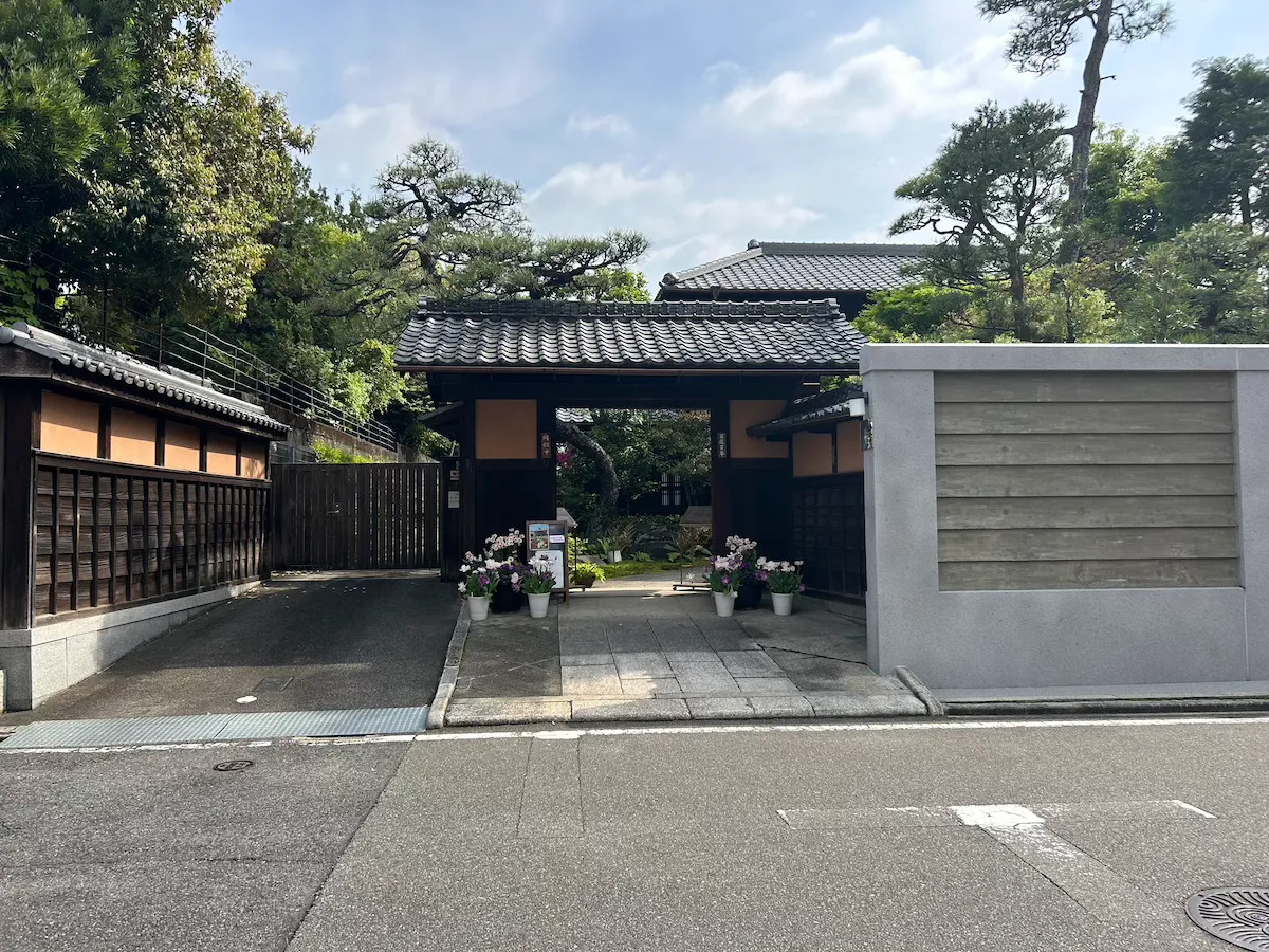 【eye-catch】百花百草