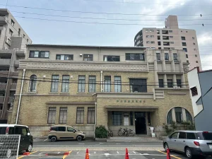 【eye-catch】陶器協会建物