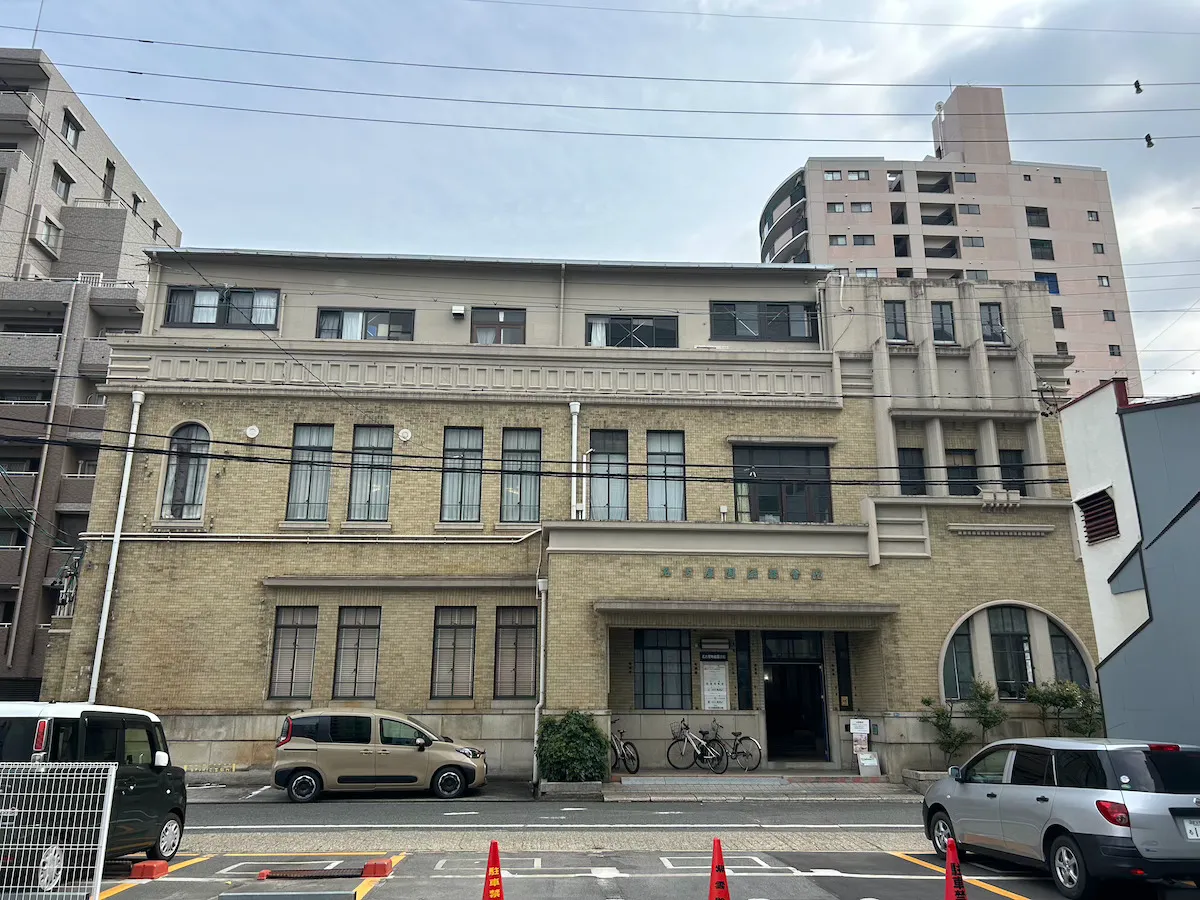 【eye-catch】陶器協会建物