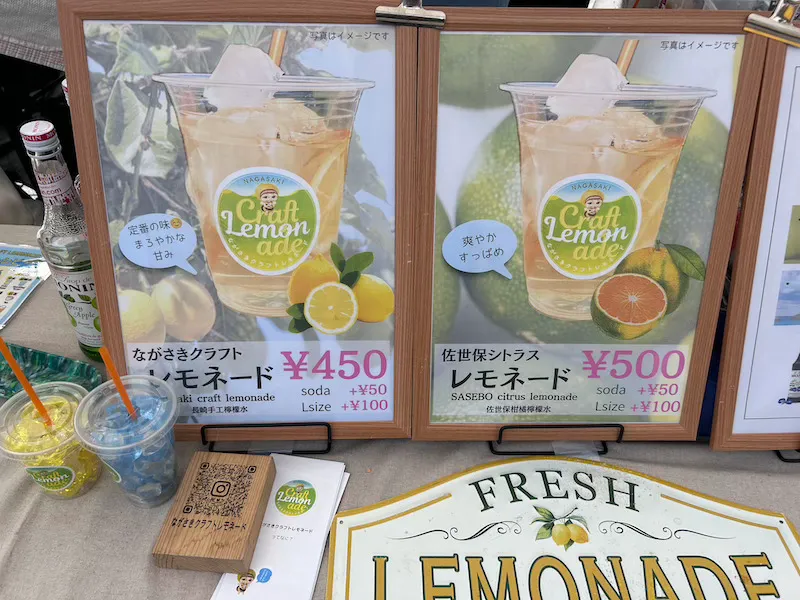 覚王山春祭りの様子33