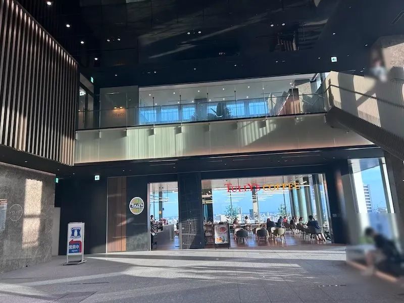 HAERAタリーズ